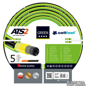 Шланг поливочный Cellfast Green ATS2 25 м 3/4" (64181/15-120) ТОП в Одессе