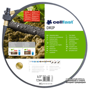 Шланг, що сочиться Cellfast Drip для краплинного поливу 7.5 м 1/2" (19-001) в Одесі