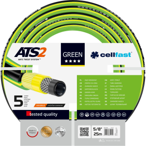 Шланг для поливу Cellfast Green ATS2 5/8 25 м (15-110) краща модель в Одесі