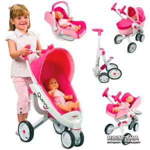 Коляска для ляльок Smoby Maxi Cosi 4 в 1 (550389) краща модель в Одесі