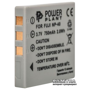 Aккумулятор PowerPlant для Fuji NP-40, KLIC-7005,D-Li8/ Li-18, Samsung SB-L0737 (DV00DV1046) ТОП в Одесі