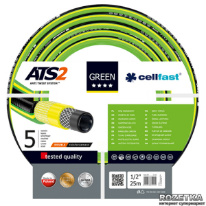 Шланг поливочный Cellfast Green ATS2 25 м 1/2" (64179/15-100) ТОП в Одессе