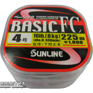 Лісочка Sunline Basic FC 225 м #4/0.33 мм 8 кг (16580100) ТОП в Одесі