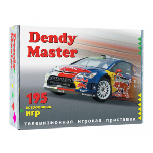 Ігрова приставка Dendy Master 195 вбудованих ігор (RN 124) ТОП в Одесі