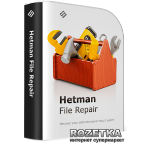 Hetman File Repair для відновлення пошкоджених файлів Комерційна версія для 1 ПК на 1 рік (UA-HFRp1.1-CE) ТОП в Одесі