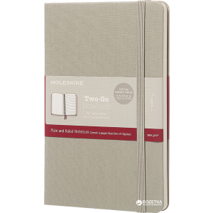 Записная книга Moleskine Two-Go 11.5 x 17.5 см 144 старницы Серая (8055002851688) в Одессе