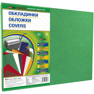 Обкладинка для палітурки картонна 230г/м2 DA Delta Color А3 100 шт Зелена (1220101028600) ТОП в Одесі