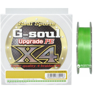 Шнур YGK G-Soul X4 Upgrade 200 м 0.148 мм 0.8 кг/14 lb Серый (55450114) ТОП в Одессе