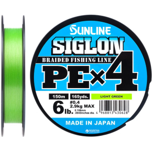 Шнур Sunline Siglon PE х4 150 м # 0.4/0.108 мм 2.9 кг Салатовый (16580902) лучшая модель в Одессе