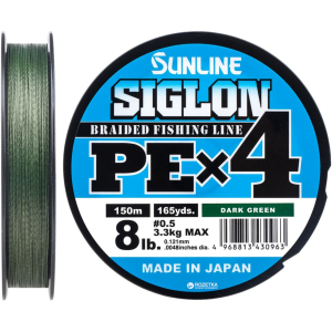 Шнур Sunline Siglon PE х4 150 м # 0.5/0.121 мм 3.3 кг Темно-зеленый (16580916) ТОП в Одессе