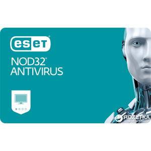 Антивирус ESET NOD32 Antivirus (5 ПК) лицензия на 12 месяцев Базовая / на 20 месяцев Продление (электронный ключ в конверте) лучшая модель в Одессе
