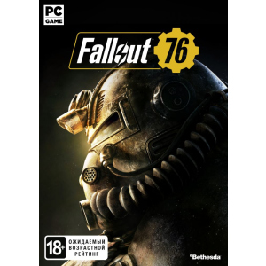 Fallout 76 (Bethesda) для ПК (PC-KEY, російські субтитри, електронний ключ у конверті) краща модель в Одесі