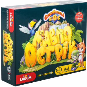 Настільна гра Ludum Острів мавп українська мова (LS3047-51) ТОП в Одесі