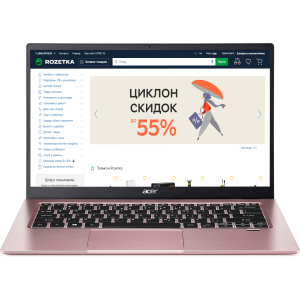 Ноутбук Acer Swift 1 SF114-34 (NX.A9UEU.00C) Sakura Pink в Одесі