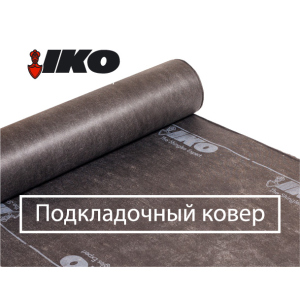 Підкладковий килим IKO Armourbase Eco краща модель в Одесі