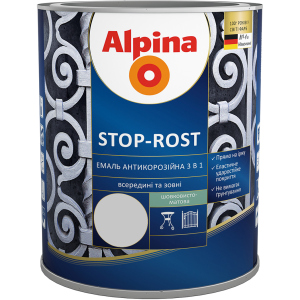 купить Эмаль Alpina Stop-Rost 3 в 1 Ral 7040 Шелковисто-матовая 0.75 л Серая (948103659)