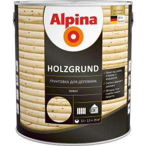 Ґрунтовка для деревини Alpina Holzgrund 2.5 л Безбарвна (948103936) надійний