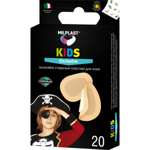 Пластир медичний Milplast Kids occlusive Стерильний для очей 20 шт 6 х 5 см (119843) ТОП в Одесі