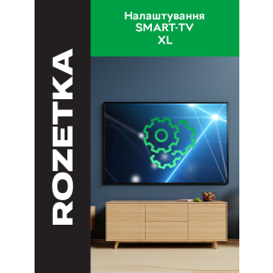 хорошая модель Настройка SMART-TV XL