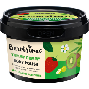 Пілінг для тіла Beauty Jar Berrisimo Yummy Gummy 270 г (4751030832357) краща модель в Одесі