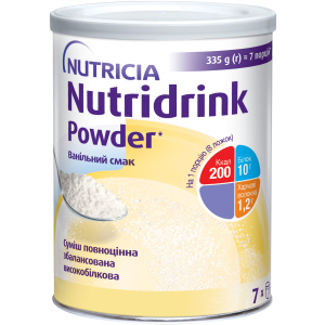 Энтеральное питание Nutricia Nutridrink Powder Vanilla со вкусом ванили с высоким содержанием белка и энергии 335 г (4008976681526)