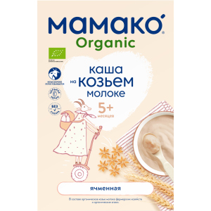 Детская каша MAMAKO Органик ячменная на козьем молоке от 5 месяцев 200 г (8437022039213) надежный