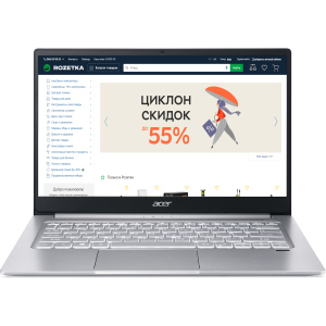 Ноутбук Acer Swift 3 SF314-59-54VB (NX.A0MEU.00Q) Pure Silver в Одессе