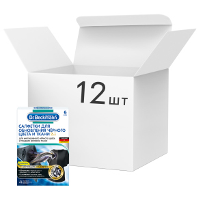Упаковка серветок Dr. Beckmann для оновлення чорного кольору та тканини 2в1 6 шт х 12 упаковок (4008455557205) краща модель в Одесі