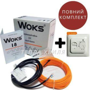 2,4 м2 WOKS-18 Комплект кабельного теплого пола под плитку