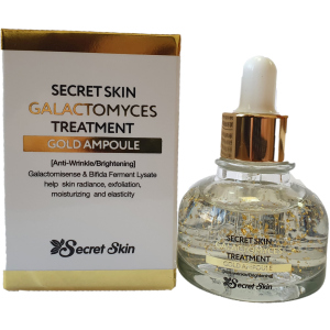 Антивозрастная сыворотка для лица Secret Skin Galactomyces Treatment Gold Ampoule 30 мл (8809540517229) ТОП в Одессе