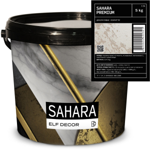 Декоративна штукатурка Elf Decor Sahara Premium 0.5 - 1 мм 5 кг (mba5dec6prem) ТОП в Одесі