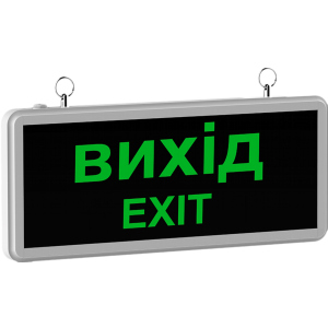 Аварийный светильник Ultralight UL-5006 6 LED EXIT (UL-49416) в Одессе