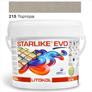 Эпоксидная затирка Litokol Starlike EVO 215 Тортора 2,5кг ТОП в Одессе