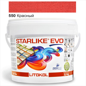 Епоксидна затирка Litokol Starlike EVO 550 Червоний (червона) 2,5 кг в Одесі