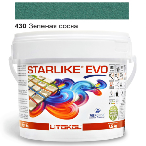 Епоксидна затирка Litokol Starlike EVO 430 Зелена сосна 2,5 кг ТОП в Одесі