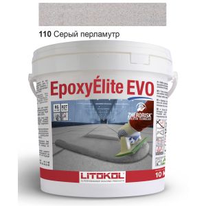 Эпоксидная затирка Litokol Epoxyelite EVO c.110 Серый перламутр 10кг лучшая модель в Одессе