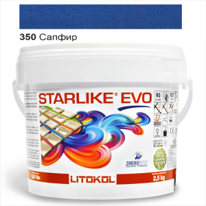 Эпоксидная затирка Litokol Starlike EVO 350 Сапфир (синяя) 2,5кг рейтинг