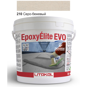 Эпоксидная затирка Litokol Epoxyelite EVO c.210 Серо-бежевая 5кг лучшая модель в Одессе