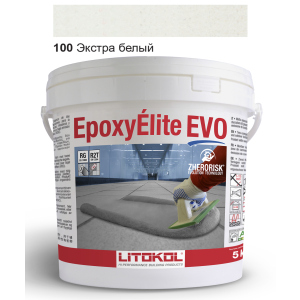 Эпоксидная затирка Epoxyelite EVO c.100 Экстра белая 5кг лучшая модель в Одессе