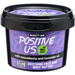 Вершки для тіла Beauty Jar Positive Us 90 г (4751030831091) рейтинг