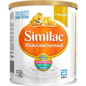 Сухая молочная смесь Similac Низколактозный 375 г (8427030004952) ТОП в Одессе