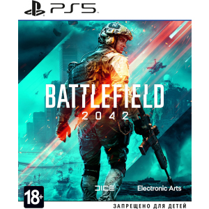 Гра Battlefield 2042 для PS5 (Blu-ray диск, Російська версія) краща модель в Одесі