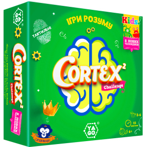 Настільна гра YaGo Cortex 2 Challenge Kids (101007919) ТОП в Одесі