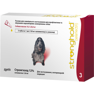 Краплі Zoetis Стронгхолд 12% для собак 10-20 кг 1 мл х 3 піпетки (10008310/2300000013078) рейтинг