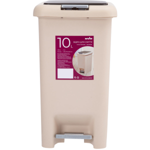 Відро для сміття MVM з кришкою та педаллю BIN-01 10л Бежеве (BIN-01 10L BEIGE) в Одесі