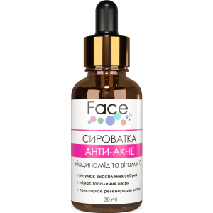 Сироватка гіалуронова Face lab Anti-Acne Serum для проблемної шкіри 30 мл (flaas30) (4820243881107) краща модель в Одесі