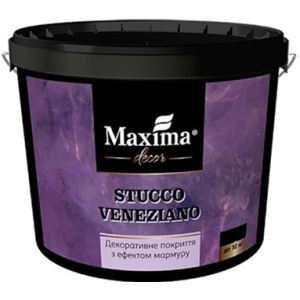 Декоративне покриття Maxima з ефектом мармуру "Stucco Veneziano" 15 кг (4820024426947) в Одесі