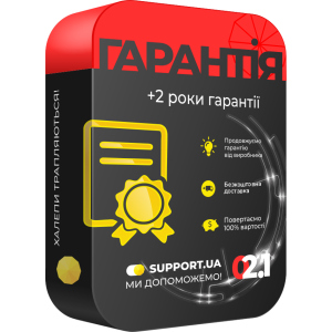 Продление гарантии на 2 года (10001-15000)