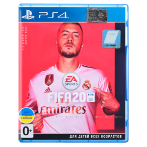 Гра FIFA 20 PS4 (1056031) краща модель в Одесі