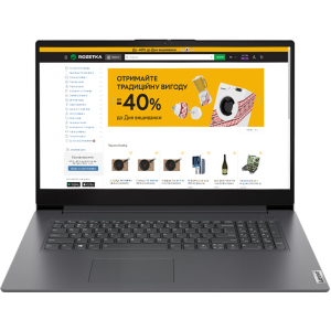 Ноутбук Lenovo V17 G2 ITL (82NX00DCRA) Iron Grey ТОП в Одесі